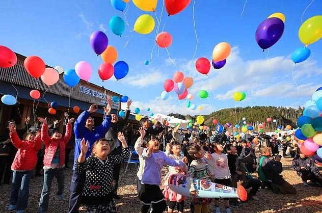 20 Kasım Dünya Çocuk Hakları Günü