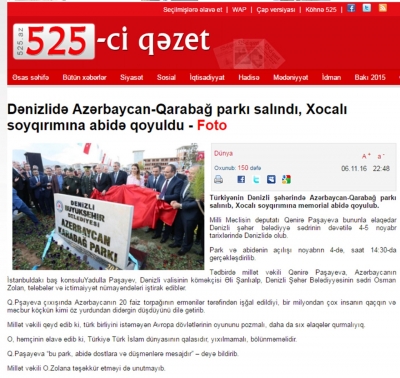 Azerbaycan’da Denizli sevgisi