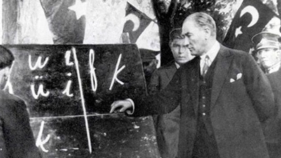 BAŞÖĞRETMEN ATATÜRK KONULU YARIŞMAMIZ SONUÇLANDI
