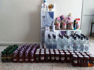 DENİZLİ EMNİYETİNDEN NEVRUZ ÖNCESİ DENETİM