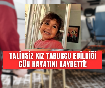 Denizli'de küçük kız ambulansta hayatını kaybetti! İhmal var mı araştırılıyor! 