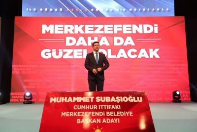 HANIMELLER ÇARŞISI MERKEZEFENDİ’YE KAZANDIRILACAK