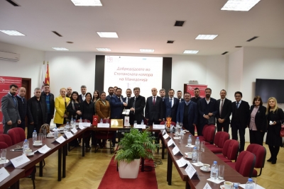 MÜSİAD Denizli Kuzey Makedonya'da