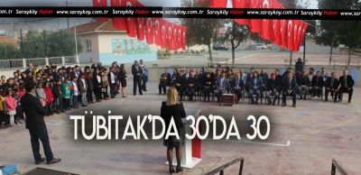 TOSUNLAR İLKOKULU'NDAN BÜYÜK BAŞARI 